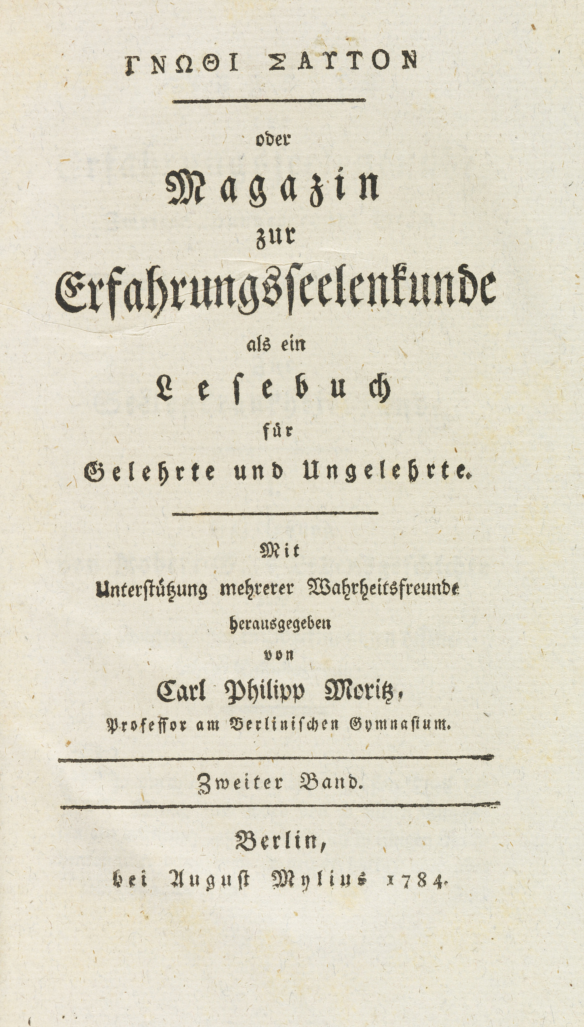 569 - 422000403