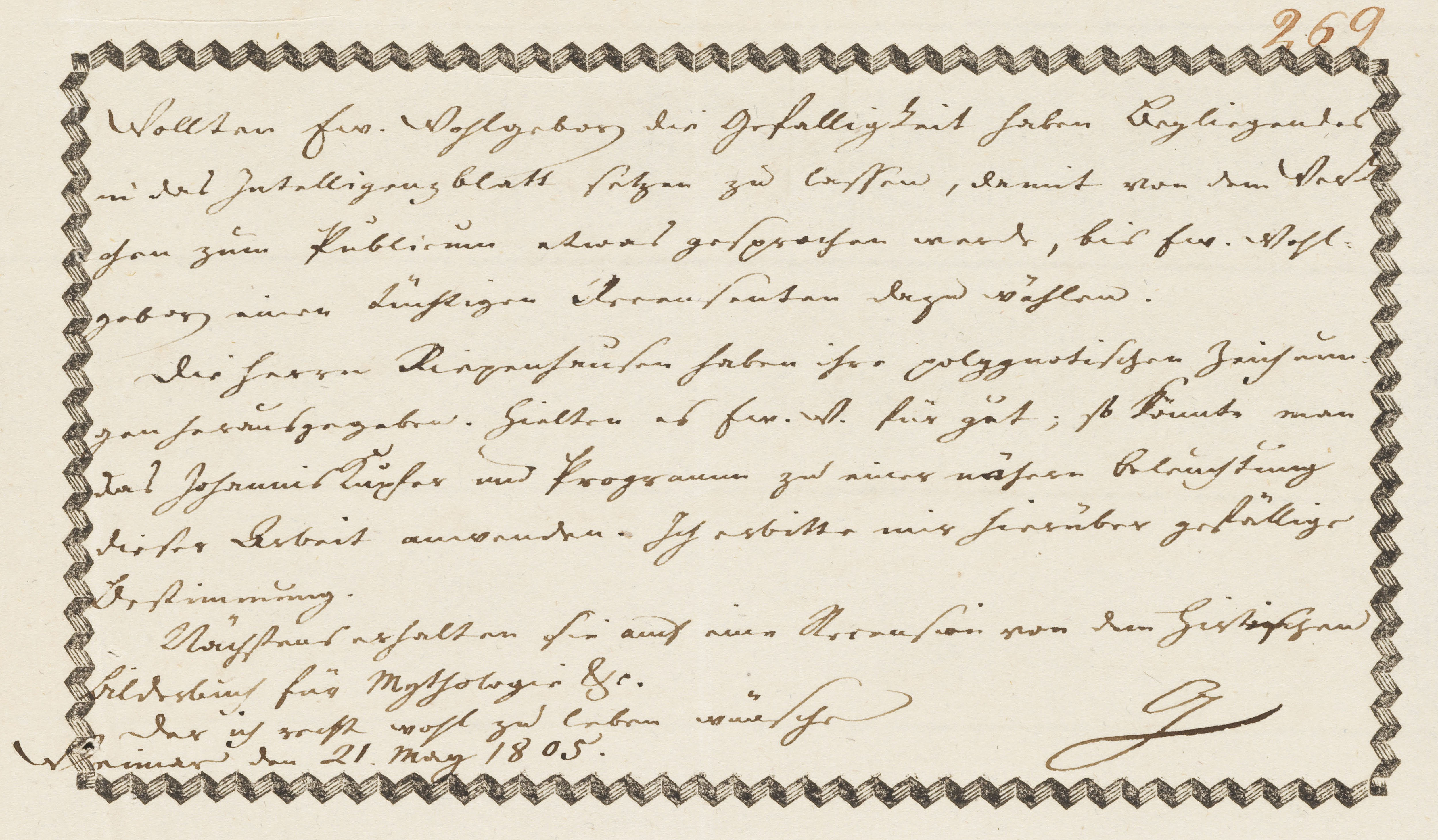 599 - 425000265