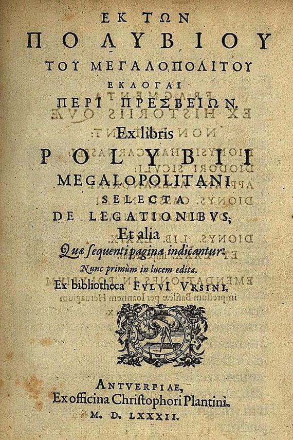  Polybios - Selecta de legationibus. 1582.