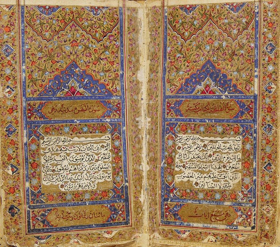 Manuskripte - Arab. Koran-Handschrift. 18. Jh.