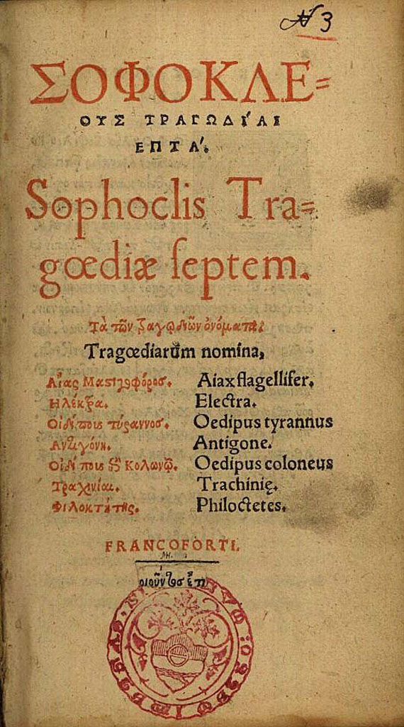  Sophokles - Tragoediae septem. 1555.