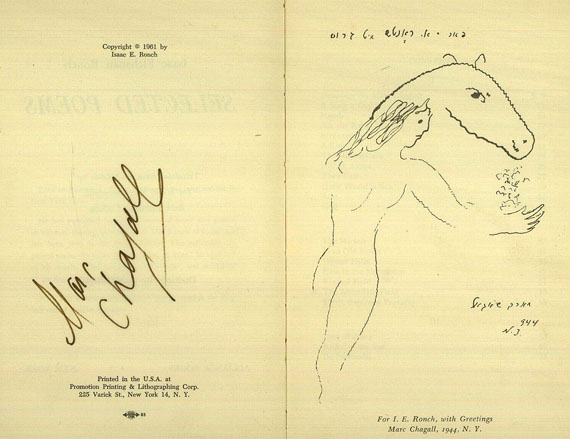Marc Chagall - Ronch, I. E.: Selected Poems. 1961