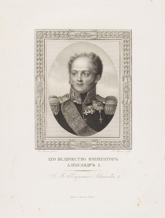 Henri Benner - Collection de la famille Impériale. Um 1815