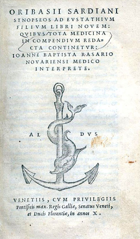 Aldus-Drucke - Oribasii Sardiani Synopseos ad Eustathium. 1554