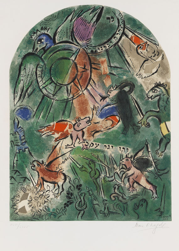 Marc Chagall - Zwölf Muster für die Fenster von Jerusalem