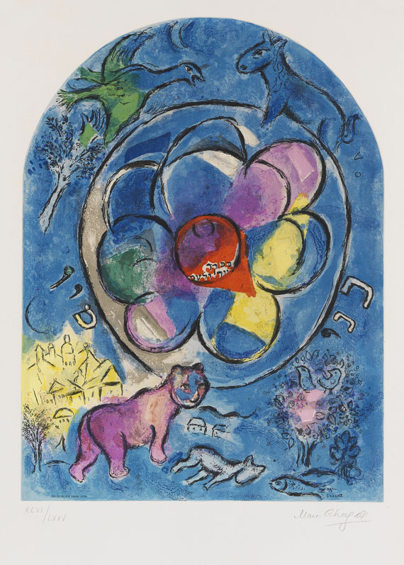 Marc Chagall - Zwölf Muster für die Fenster von Jerusalem