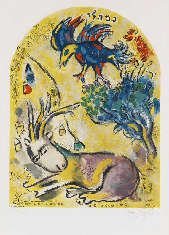 Marc Chagall - Zwölf Muster für die Fenster von Jerusalem - 