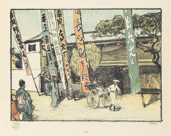 Emil Orlik - Aus Japan. 1901-03.