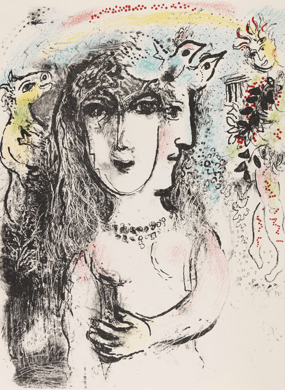 Marc Chagall - La Féerie et le Royaume - 