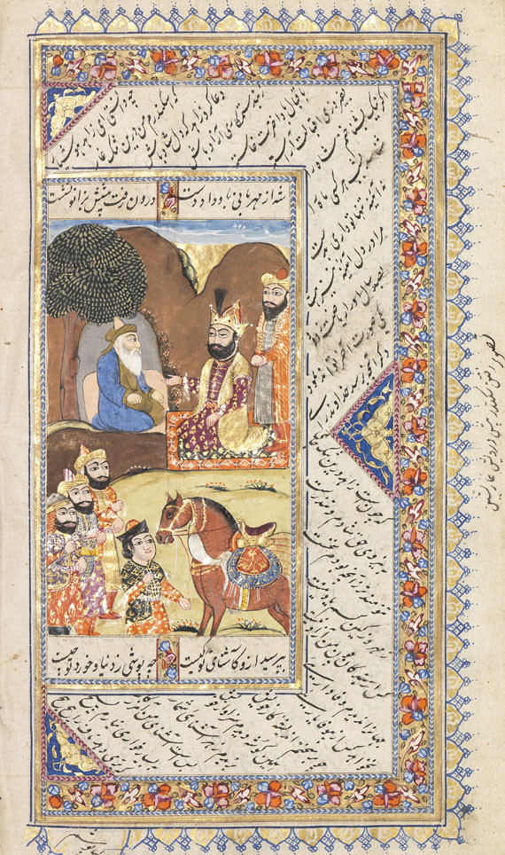  Manuskripte - Nizami. Persian manuscript on paper. 18th century - 