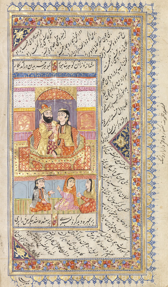 Manuskripte - Nizami. Persian manuscript on paper. 18th century