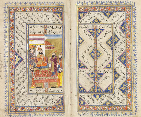  Manuskripte - Nizami. Persian manuscript on paper. 18th century - 