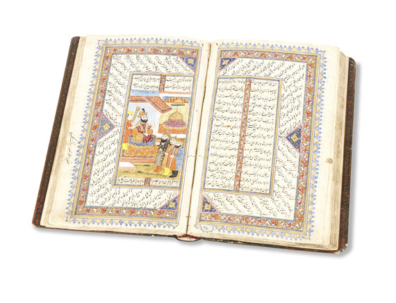 Manuskripte - Nizami. Persian manuscript on paper. 18th century