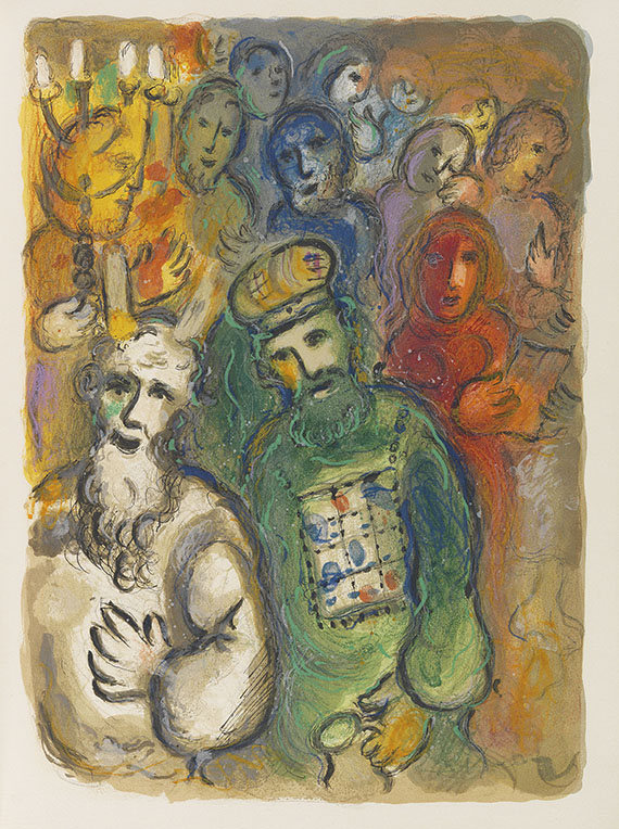 Marc Chagall - The Story of the Exodus - 