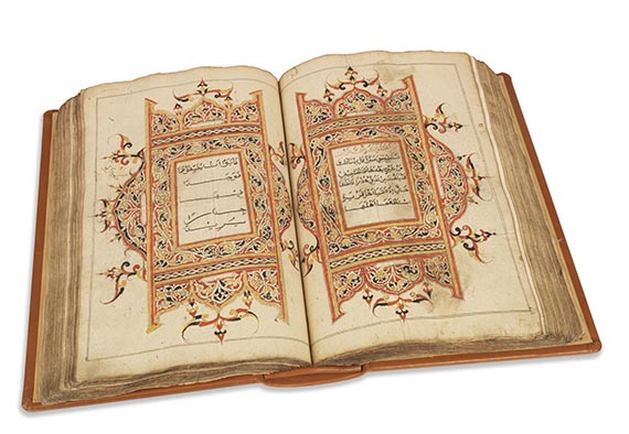  Manuskripte - Koran-Manuskript auf Papier. Indonesien 19. Jh - 