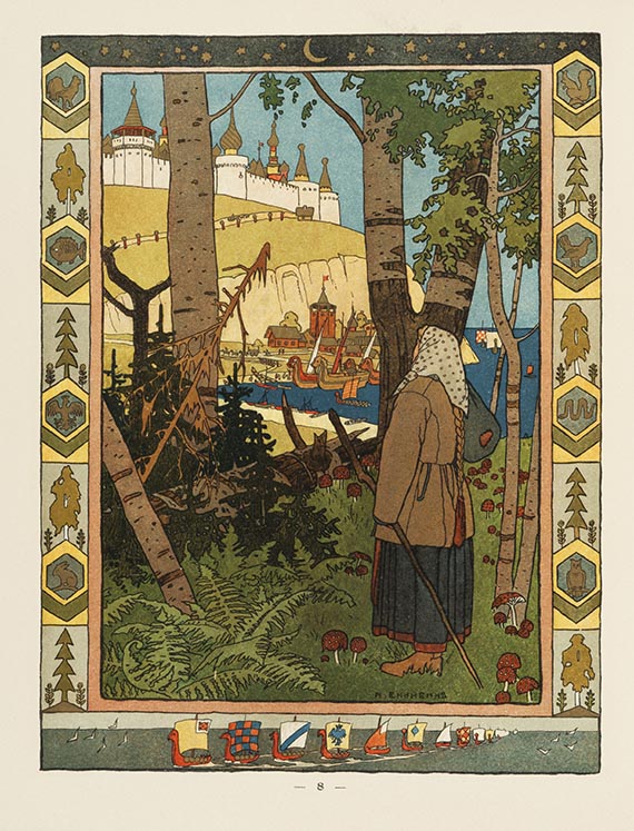 Iwan Jakowlewitsch Bilibin - Skazki (Märchen). 6 Bände