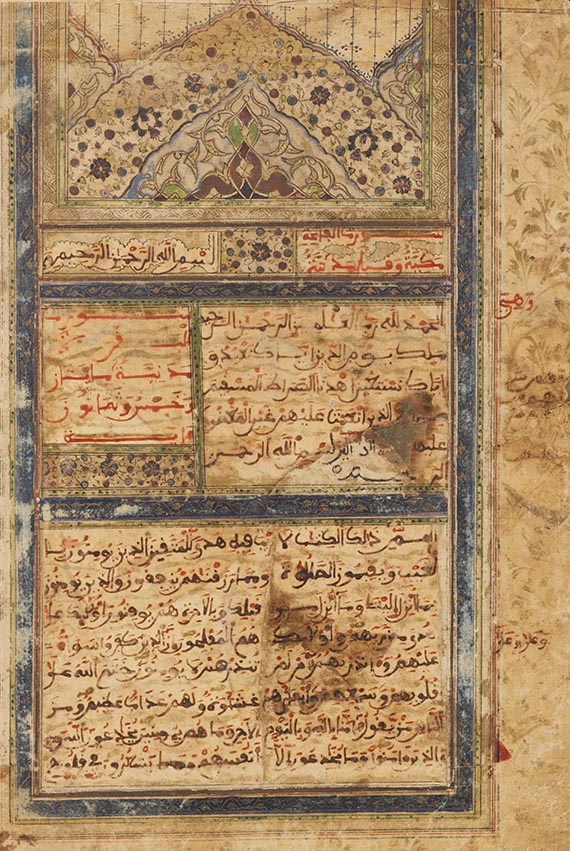  Manuskripte - Koran. Maghrebinische Handschrift - 