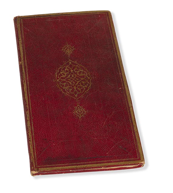  Manuskripte - Theodosios von Bithynien, Kitab al-ukar. Persische Handschrift - 