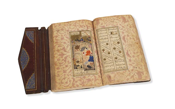  Dschami - Yusuf wa Zulaikha. Persische Handschrift - 