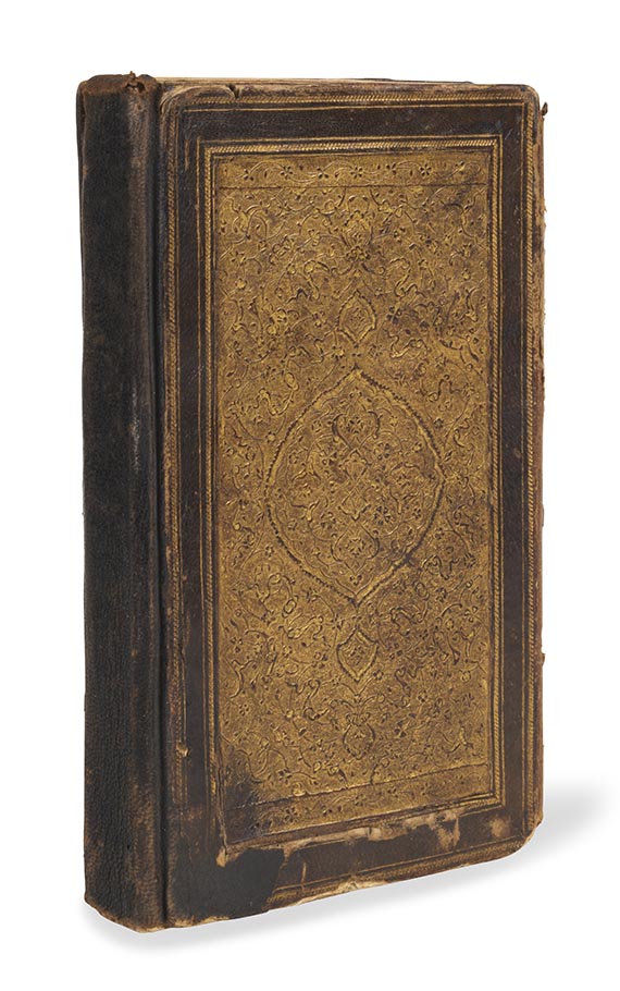 Dschami - Yusuf wa Zulaikha. Persische Handschrift - 