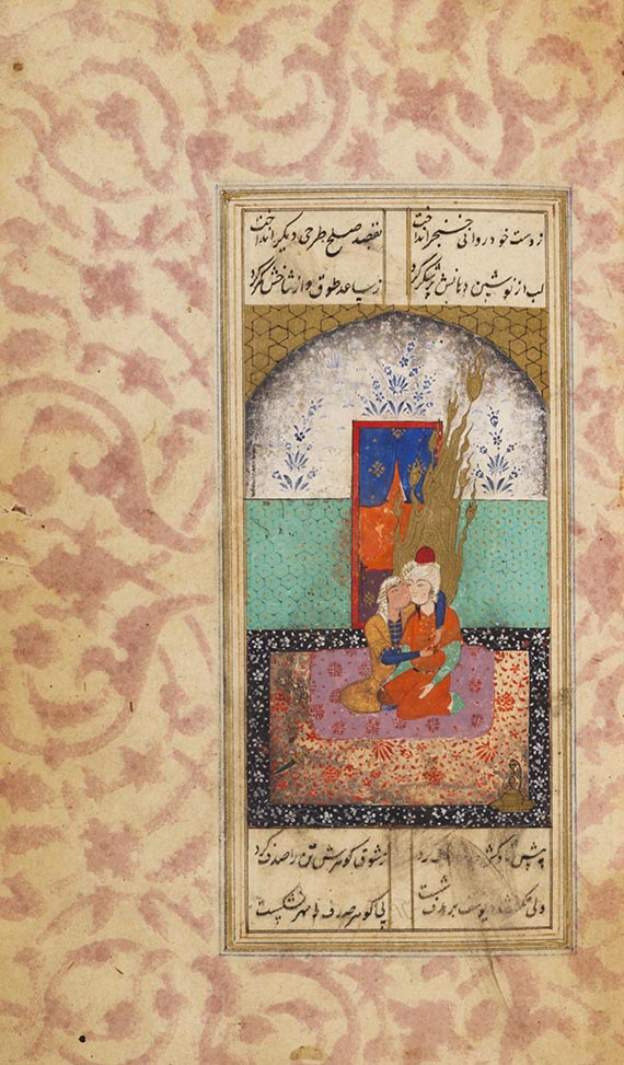  Dschami - Yusuf wa Zulaikha. Persische Handschrift - 