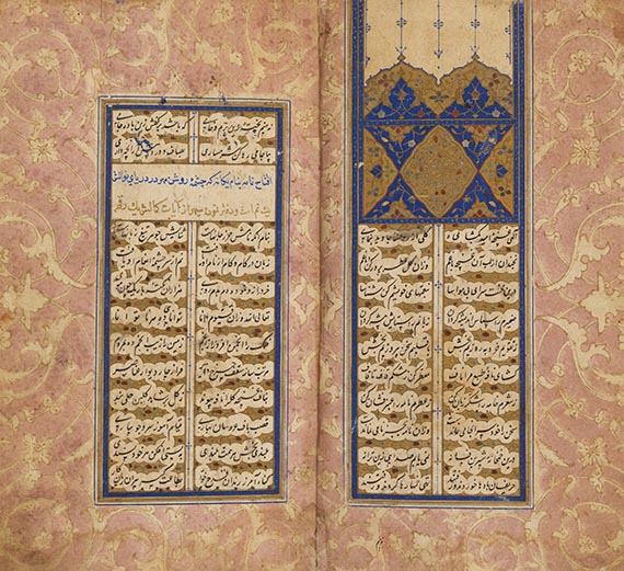  Dschami - Yusuf wa Zulaikha. Persische Handschrift