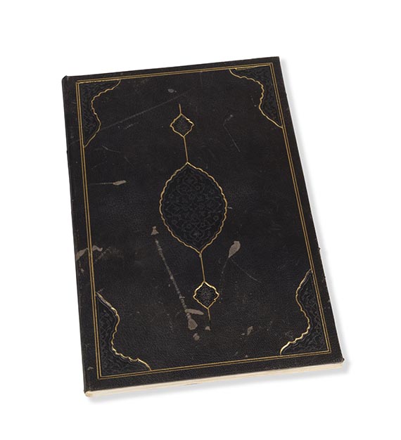  Manuskripte - Farrukh-namah Jamali. Persische Handschrift auf Papier - 