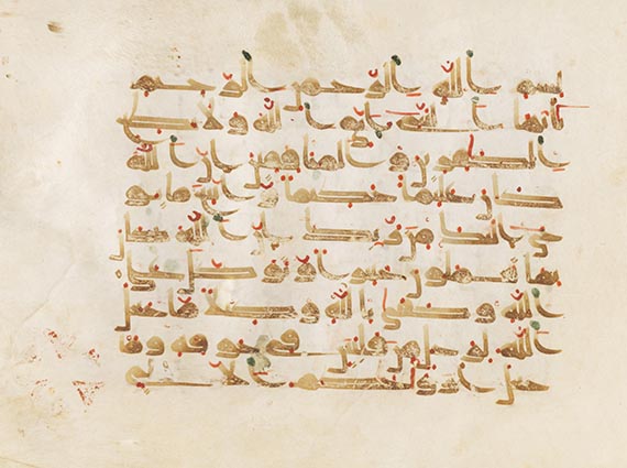  Manuskripte - Kufi-Koran. 6 Pergamentblätter - 