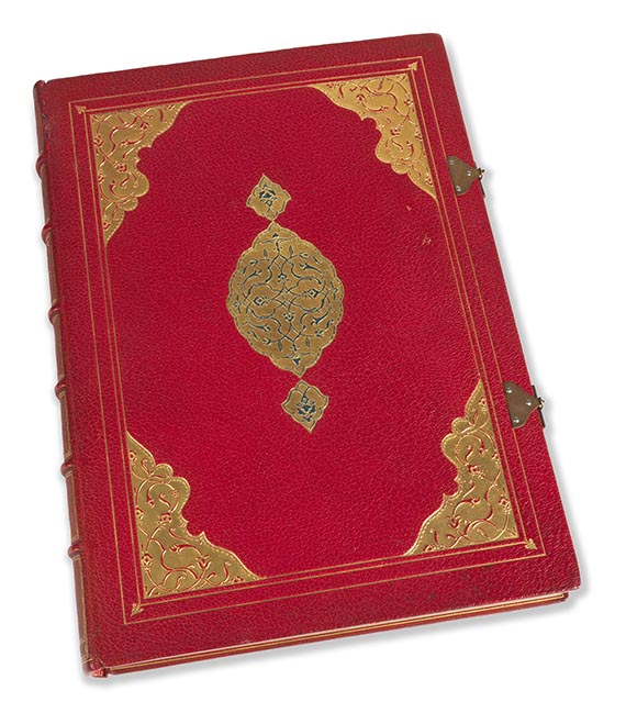   - El Koran - 