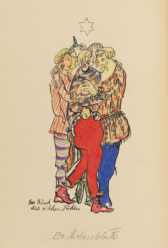 Else Lasker-Schüler - Theben. Vorzugsausgabe - 